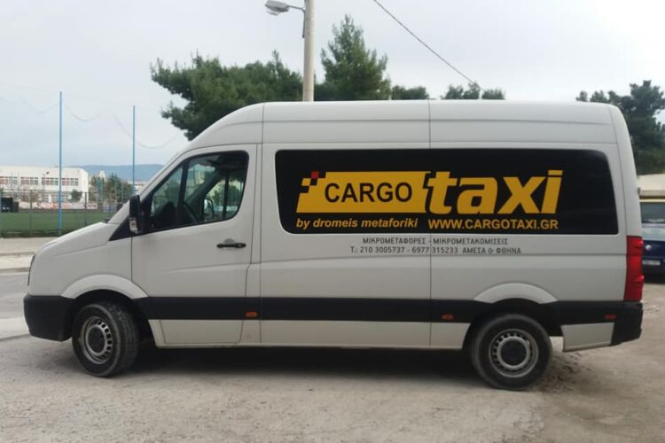 Πόσο κοστίζει μια μετακόμιση στην Αθήνα το 2026; Αναλυτικός Οδηγός Τιμών