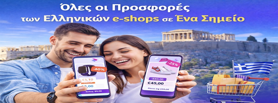 μπανερ αγγελίες
